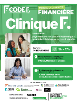 Clinique F 2026